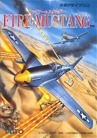 野马战机 US AAF Mustang