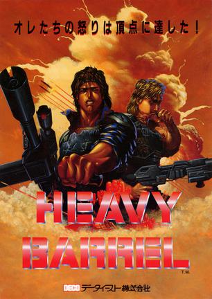 霹雳神兵 Heavy Barrel