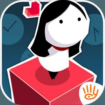 昔 昔：Yesterday！