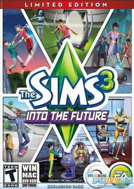 模拟人生3：前进未来 The Sims 3: Into the Future