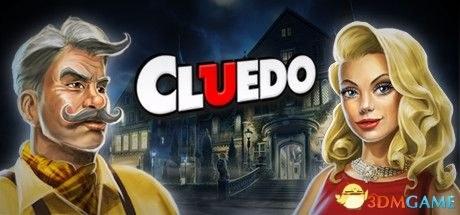 妙探寻凶 Clue/Cluedo: The Classic Mystery Game