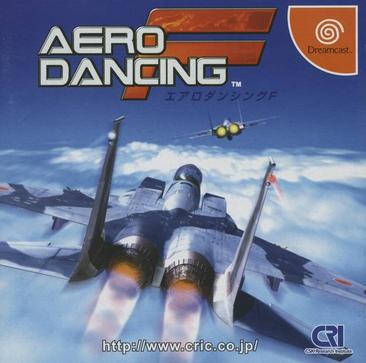 飞空之舞 F Aero Dancing F