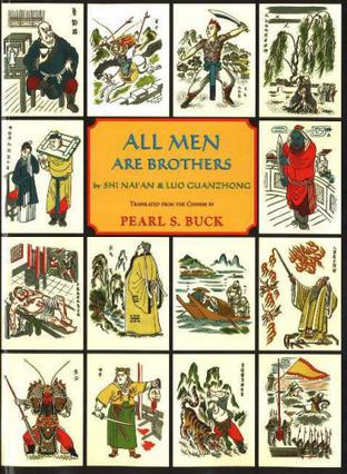 All Men Are Brothers / Shui Hu Chuan