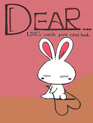 DEAR…―LOVE’s words post card book.