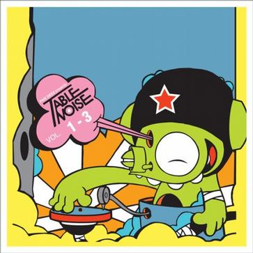 Ino Hidefumi - What Are You Doing The Rest Of Your Life? / Solid Foundation Ino Hidefumi - What Are You Doing The Rest Of Your Life? / Solid Foundation