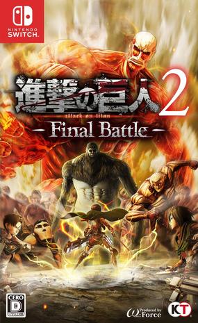 进击的巨人2 最后一战進撃の巨人2 Final Battle 游戏 豆瓣