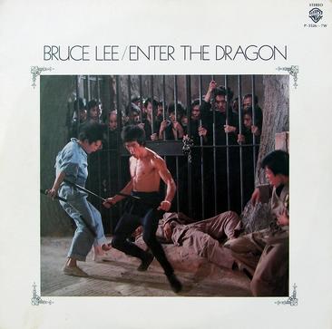 Enter the Dragon - Wikipedia