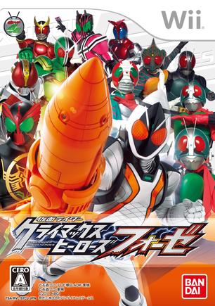 假面骑士：巅峰英雄Fourze 仮面ライダー クライマックスヒーローズ フォーゼ