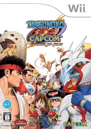 龙之子VS卡普空 终极全明星 Tatsunoko vs. Capcom: Ultimate All Stars