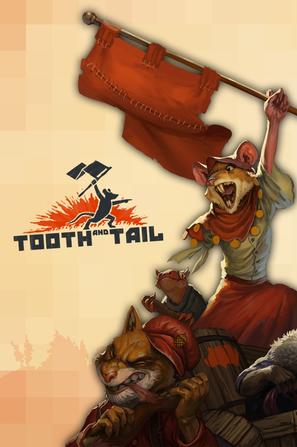 尾牙 Tooth and Tail