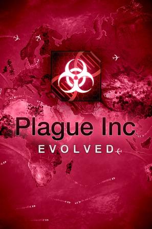 瘟疫公司 物竞天择plague Inc Evolved 豆瓣