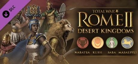 全面战争：罗马2－沙漠王国文化包 Total War: Rome II - Desert Kingdoms Culture Pack