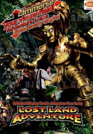 失落之地冒险 Lost Land Adventure