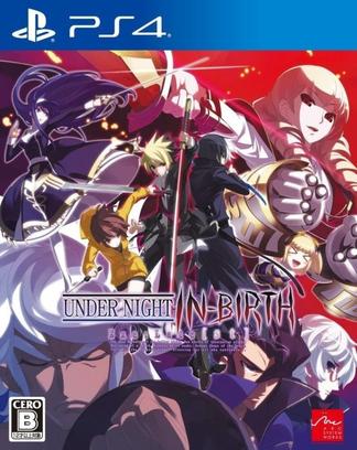夜下降生 Exe:Late[st] UNDER NIGHT IN-BIRTH Exe:Late[st]