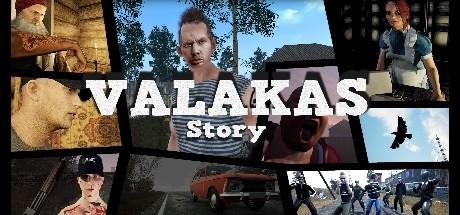 瓦拉卡斯故事 Valakas Story