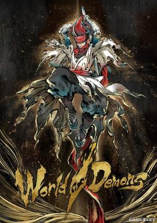 百鬼世界 World of Demons