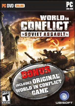 冲突世界：苏联进攻 World in Conflict: Soviet Assault