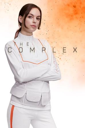 复体 The Complex