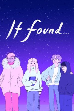 如寻获…… If Found...