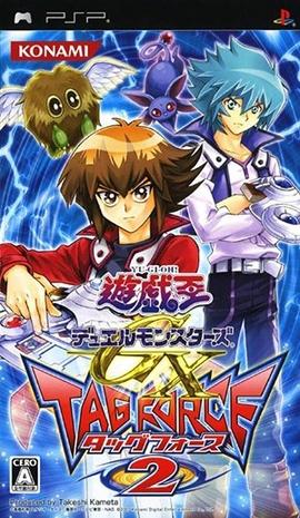 游戏王：决斗怪兽GX 卡片力量2  YuGioh TagForceGX2