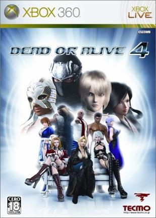 死或生4 DEAD OR ALIVE 4