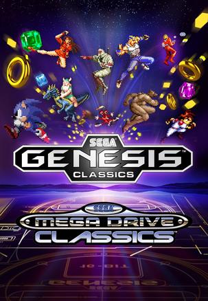 世嘉MD经典合集 SEGA Mega Drive and Genesis Classics