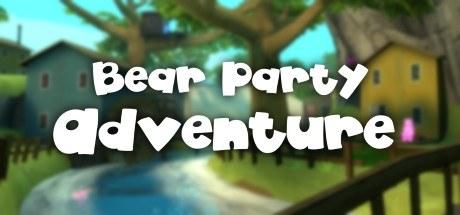 熊熊派对：大冒险 Bear Party: Adventure