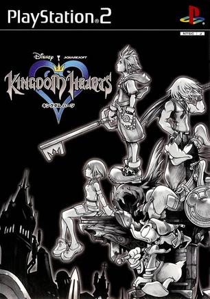 王国之心 Kingdom Hearts