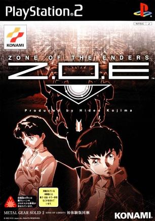 终极地带Zone of the Enders - 游戏- 豆瓣