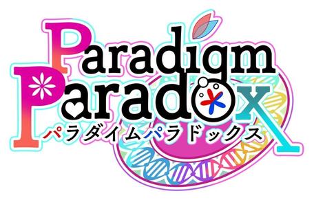 模范悖论 Paradigm Paradox （パラダイムパラドックス）