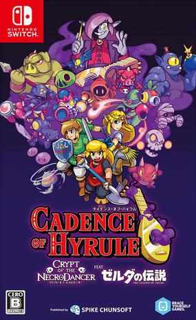 节奏海拉鲁 Cadence of Hyrule