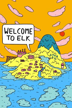 欢迎来到埃尔克 Welcome To Elk