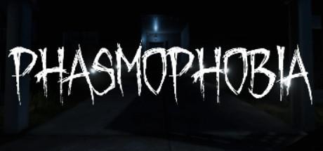 恐鬼症 Phasmophobia