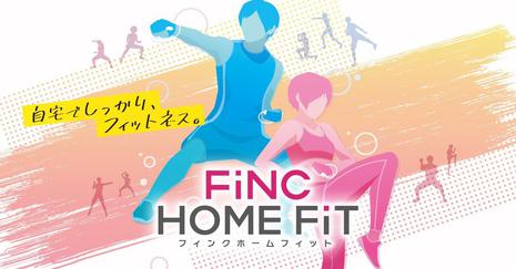 FiNC居家健身 FiNC HOME FiT