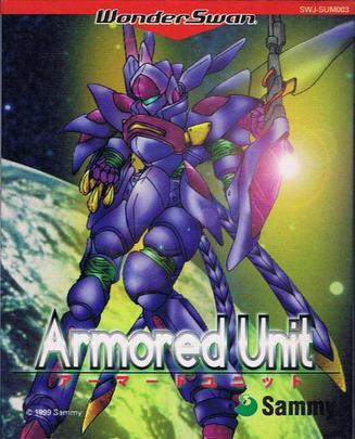 装甲部队 Armored Unit