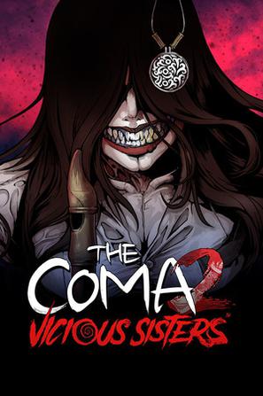 昏迷2：恶毒姐妹 The Coma 2: Vicious Sisters