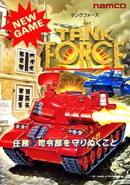 坦克部队 TANK FORCE