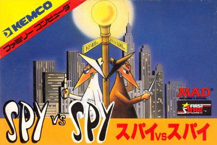 碟对碟 スパイ VS スパイ/Spy vs. Spy