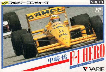 中岛悟F1英雄 中嶋悟Ｆ−１ヒーロー/Michael Andretti's World GP