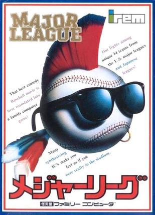 职棒大联盟 メジャーリーグ/Major League