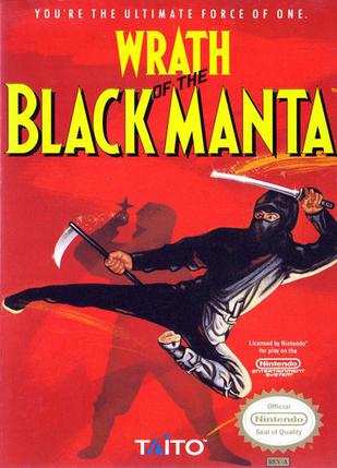 忍者警察 忍者COP サイゾウ/Wrath of the Black Manta