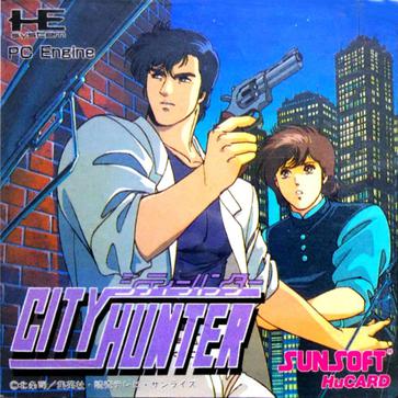 城市猎人 City Hunter