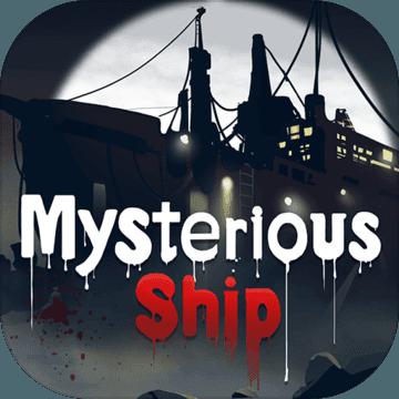 诡船谜案 The Mysterious Ship