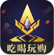 王者人生- for 王者荣耀 (iPhone / iPad)