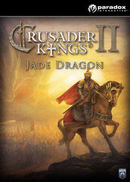 十字军之王2：碧玉之龙 Crusader Kings II: Jade Dragon