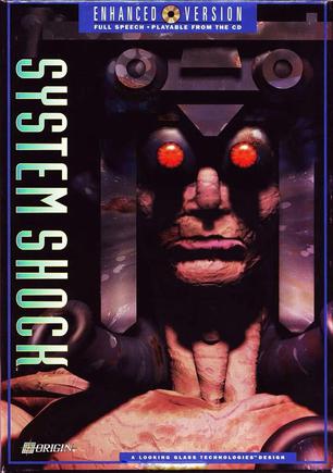 网络奇兵 System Shock