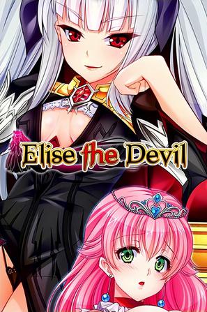 魔王伊丽丝的逆袭 Elise the Devil