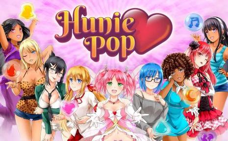 哈尼炮 huniepop