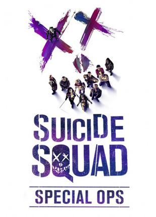 自杀突击队特别行动 Suicide Squad: Special Ops