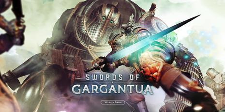 巨人之剑 SWORDS of GARGANTUA